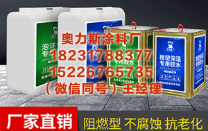 南充PVC管道管件粘结胶 标普500关键技术线告急！空头肆虐下，抄底大军紧盯下支撑位